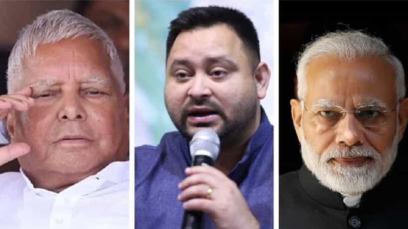 Bihar Elections 2025: ಬಿಹಾರ ಚುನಾವಣಾ ಪೂರ್ವ ಸಮೀಕ್ಷೆ, ಅಧಿಕಾರ ಯಾತ್ರೆ, ಲಾಲು ಮನೆ ಒಡಕು ಚುನಾವಣೆ ಮೇಲೆ ಪರಿಣಾಮ ಬೀರುತ್ತಾ?