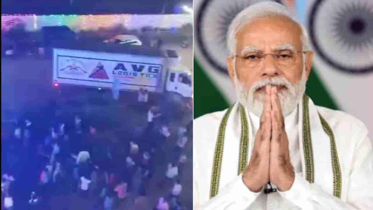 ಹಾಸನ: ಗಣೇಶ ಮೆರವಣಿಗೆ ದುರಂತಕ್ಕೆ ಪ್ರಧಾನಿ ಮೋದಿ ಸಂತಾಪ, ಮೃತರ ಕುಟುಂಬಕ್ಕೆ ಪರಿಹಾರ ಘೋಷಣೆ