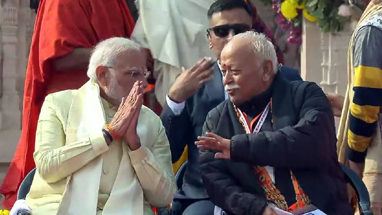 ಆರ್​​ಎಸ್​ಎಸ್​ ಸರಸಂಘ ಚಾಲಕ ಮೋಹನ್​ ಭಾಗವತರ 75ನೇ ಹುಟ್ಟುಹಬ್ಬಕ್ಕೆ ಶುಭಾಶಯ ಕೋರಿದ ಪ್ರಧಾನಿ ಮೋದಿ