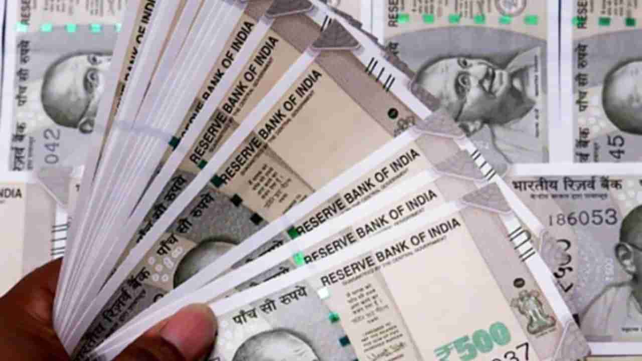 ಕೇವಲ 30,000 ರೂ ಸಂಬಳವಾ? 2 ಕೋಟಿ ರೂ ಹಣ ಮಾಡಲು ಈ ಟ್ರಿಕ್ಸ್ ಬಳಸಿ