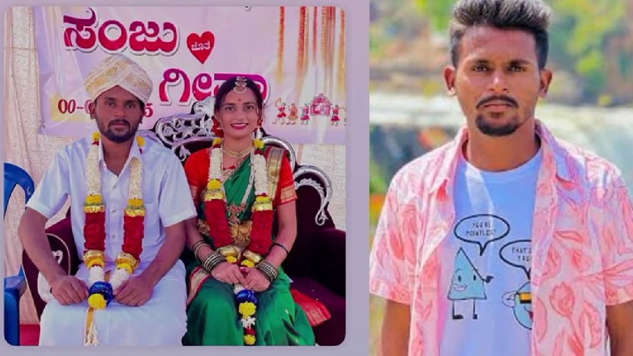 ನಮ್ಮ ಮಗಳನ್ನು ಯೂಟ್ಯೂಬರ್ ಮುಕಳೆಪ್ಪನಿಂದ ಕಾಪಾಡಿ; ಯುವತಿಯ ಪೋಷಕರ ಅಳಲು ನಮ್ಮ ಮಗಳನ್ನು ಯೂಟ್ಯೂಬರ್ ಮುಕಳೆಪ್ಪನಿಂದ ಕಾಪಾಡಿ; ಯುವತಿಯ ಪೋಷಕರ ಅಳಲು