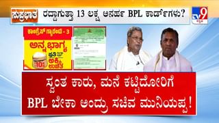 Karnataka Weather: ಇಂದಿನಿಂದ ಉತ್ತರ ಕರ್ನಾಟಕದಾದ್ಯಂತ ಭಾರಿ ಮಳೆ, 8 ಜಿಲ್ಲೆಗಳಿಗೆ ಆರೆಂಜ್ ಅಲರ್ಟ್​