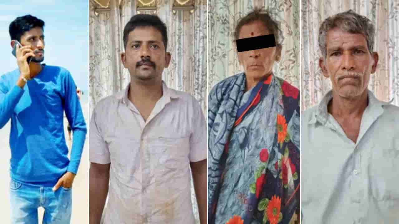 ಬಾಗಲಕೋಟೆ: ಕುಡುಕ ಮಗನ ಕಾಟ ತಾಳಲಾರದೆ ಬೆಂಕಿ ಹಚ್ಚಿ ಕೊಲೆ; ತಂದೆ, ತಾಯಿ ಸೇರಿ ಮೂವರ ಬಂಧನ