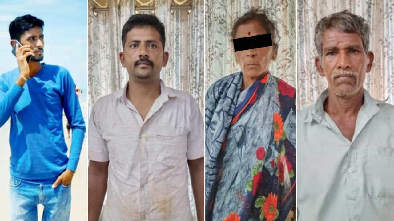 ಬಾಗಲಕೋಟೆ: ಕುಡುಕ ಮಗನ ಕಾಟ ತಾಳಲಾರದೆ ಬೆಂಕಿ ಹಚ್ಚಿ ಕೊಲೆ; ತಂದೆ, ತಾಯಿ ಸೇರಿ ಮೂವರ ಬಂಧನ ಬಾಗಲಕೋಟೆ: ಕುಡುಕ ಮಗನ ಕಾಟ ತಾಳಲಾರದೆ ಬೆಂಕಿ ಹಚ್ಚಿ ಕೊಲೆ; ತಂದೆ, ತಾಯಿ ಸೇರಿ ಮೂವರ ಬಂಧನ