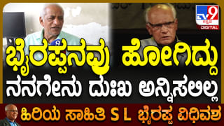ನನೆಗುದಿಗೆ ಬಿದ್ದಿದ್ದ ನಿಗಮ-ಮಂಡಳಿಗೆ ಕೊನೆಗೂ ನೇಮಕ: ಜೈಲಿನಲ್ಲಿರುವ ಶಾಸಕನ ಪತ್ನಿಗೂ ಜಾಕ್‌ಪಾಟ್