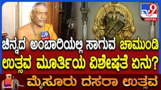 ಜಾತಿಗಣತಿ ಗೊಂದಲ​: ಕ್ರಿಶ್ಚಿಯನ್ ಉಪ-ಜಾತಿಗಳ ಹೆಸರು ಕೈಬಿಟ್ಟ ಆಯೋಗ