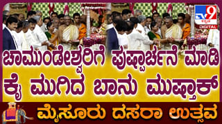 Video: ಇದು ಸ್ವದೇಶಿ ಉತ್ಪನ್ನವೆಂದು ಗರ್ವದಿಂದ ಹೇಳಿ, ಜಿಎಸ್​ಟಿ ಉಳಿತಾಯ ಉತ್ಸವದಲ್ಲಿ ಪ್ರಧಾನಿ ಮೋದಿ