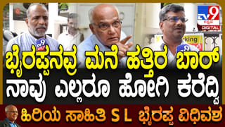 ಹಿಂಸಾಚಾರಕ್ಕೆ ತಿರುಗಿದ ಲಡಾಖ್‌ ಪ್ರತಿಭಟನೆ; 4 ಮಂದಿ ಸಾವು, 70 ಜನರಿಗೆ ಗಾಯ