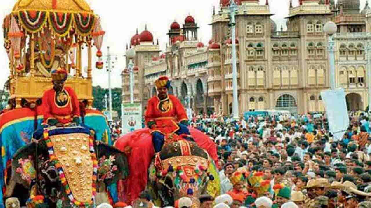 ಮೈಸೂರು ದಸರಾ ಗೋಲ್ಡ್ ಕಾರ್ಡ್, ಟಿಕೆಟ್ ದರ ಎಷ್ಟು? ಖರೀದಿ ಹೇಗೆ? ಇಲ್ಲಿದೆ ವಿವರ