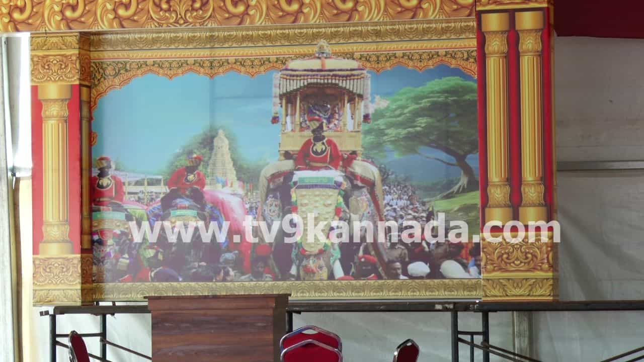 ವಿಶ್ವವಿಖ್ಯಾತ ಮೈಸೂರು ದಸರಾ ಇಂದಿನಿಂದ ಶುರು: ಸಂಭ್ರಮದಲ್ಲಿ ಸಾಂಸ್ಕೃತಿಕ ನಗರಿ ವಿಶ್ವವಿಖ್ಯಾತ ಮೈಸೂರು ದಸರಾ ಇಂದಿನಿಂದ ಶುರು: ಸಂಭ್ರಮದಲ್ಲಿ ಸಾಂಸ್ಕೃತಿಕ ನಗರಿ
