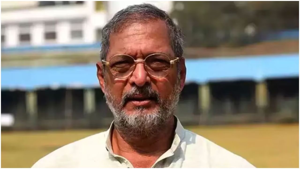 ‘ನನ್ನ ಜೀವನ, ನನ್ನದೇ ಆದ ರೀತಿಯಲ್ಲಿ ಬದುಕಲು ಬಿಡಿ’; ನಟನೆಯಿಂದ ನಿವೃತ್ತಿ ಘೋಷಿಸಿದ ನಾನಾ ಪಾಟೇಕರ್