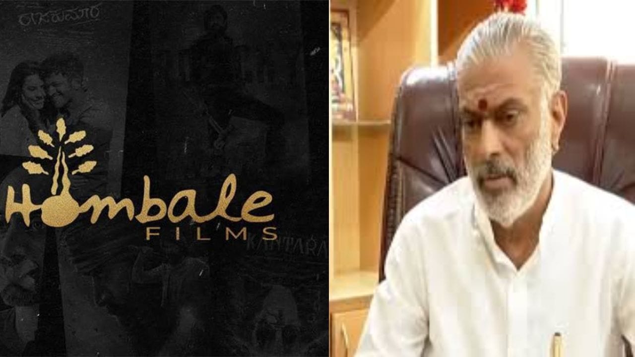 ಸಿನಿಮಾ ಟಿಕೆಟ್ ದರ ಇಳಿಕೆಗೆ ಹೊಂಬಾಳೆ ಆಕ್ಷೇಪ, ಖಂಡಿಸಿದ ಫಿಲಂ ಚೇಂಬರ್ ಸಿನಿಮಾ ಟಿಕೆಟ್ ದರ ಇಳಿಕೆಗೆ ಹೊಂಬಾಳೆ ಆಕ್ಷೇಪ, ಖಂಡಿಸಿದ ಫಿಲಂ ಚೇಂಬರ್