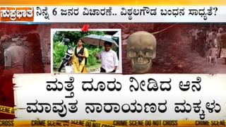 ಪರಪ್ಪನ ಅಗ್ರಹಾರ ಜೈಲು ವಾರ್ಡನ್​ನಿಂದಲೇ ಕೈದಿಗಳಿಗೆ ಮಾದಕ ವಸ್ತುಗಳ ಪೂರೈಕೆ: ಬಂಧನ