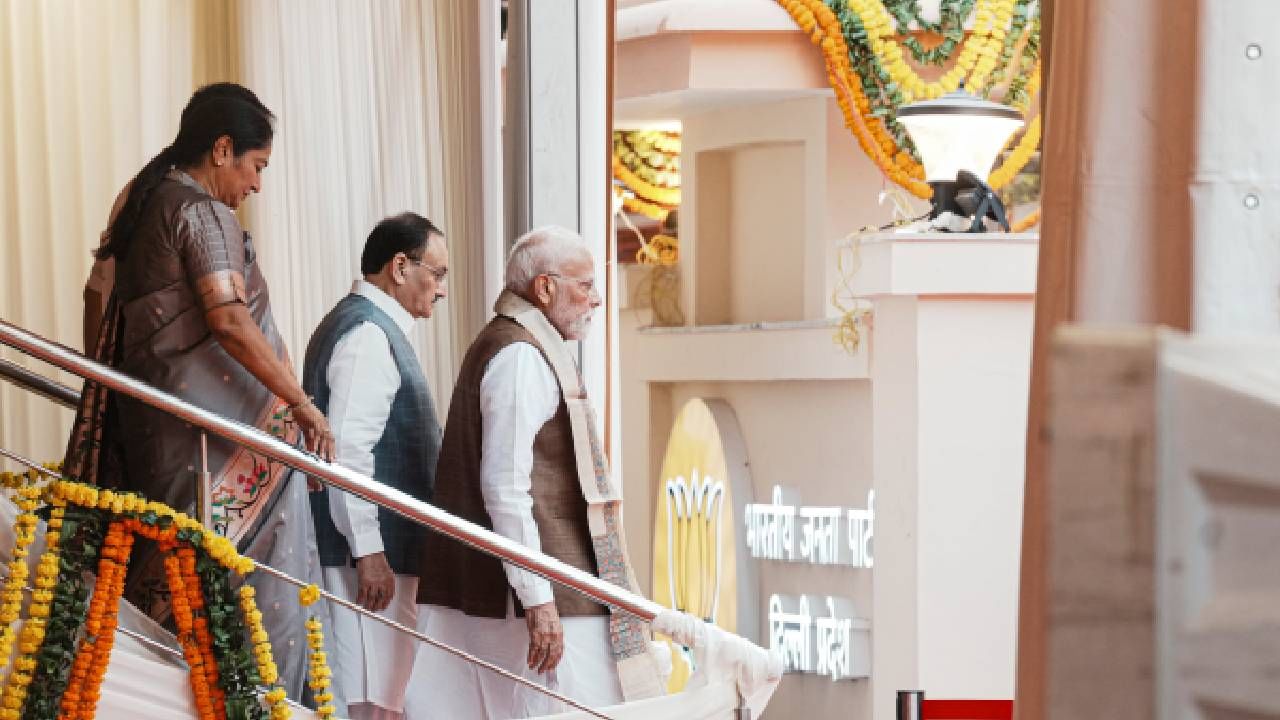 Video: ದೆಹಲಿಯಲ್ಲಿ ಬಿಜೆಪಿಯ ನೂತನ ಕಚೇರಿಯ ಉದ್ಘಾಟಿಸಿದ ಪ್ರಧಾನಿ ಮೋದಿ