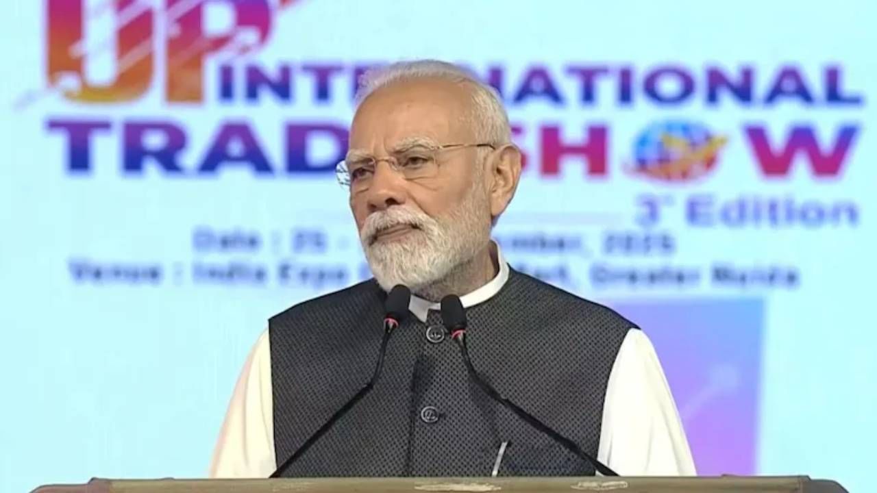 Narendra Modi: ಅನಿಶ್ಚಿತತೆಯ ಸಂದರ್ಭದಲ್ಲೂ ಪ್ರಗತಿಯಲ್ಲಿ ಭಾರತ ಹೆಜ್ಜೆ: ಪ್ರಧಾನಿ ಮೋದಿ Narendra Modi: ಅನಿಶ್ಚಿತತೆಯ ಸಂದರ್ಭದಲ್ಲೂ ಪ್ರಗತಿಯಲ್ಲಿ ಭಾರತ ಹೆಜ್ಜೆ: ಪ್ರಧಾನಿ ಮೋದಿ