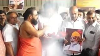 Video: ತಾಯಿ ಎನ್ನುವ ಕಿಂಚಿತ್ತೂ ಮಮಕಾರವಿಲ್ಲದೆ ದೊಣ್ಣೆಯಿಂದ ಹೊಡೆದು ಕೊಂದ ಮಗ