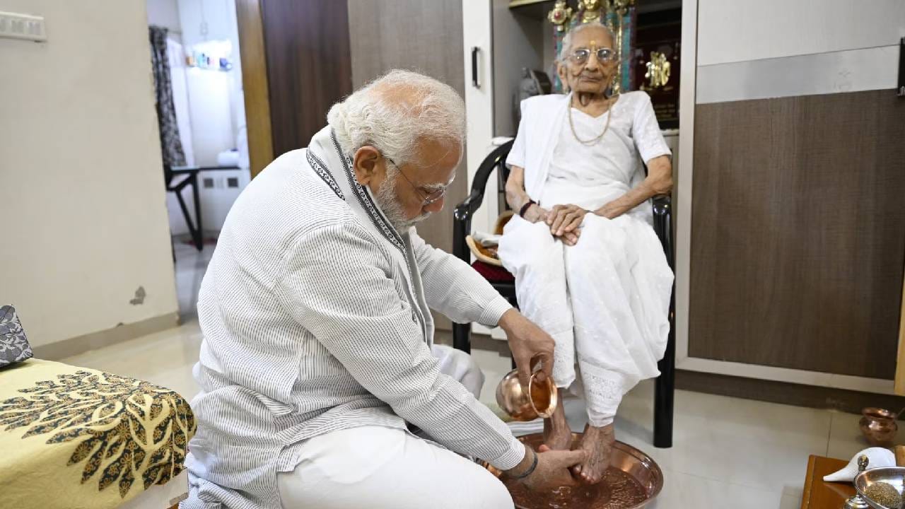 ಪ್ರಧಾನಿ ಮೋದಿಯ ತಾಯಿ ಕುರಿತ ಎಐ ವಿಡಿಯೋ ತೆಗೆದು ಹಾಕುವಂತೆ ಕಾಂಗ್ರೆಸ್ಗೆ ಹೈಕೋರ್ಟ್ ಸೂಚನೆ ಪ್ರಧಾನಿ ಮೋದಿಯ ತಾಯಿ ಕುರಿತ ಎಐ ವಿಡಿಯೋ ತೆಗೆದು ಹಾಕುವಂತೆ ಕಾಂಗ್ರೆಸ್ಗೆ ಹೈಕೋರ್ಟ್ ಸೂಚನೆ