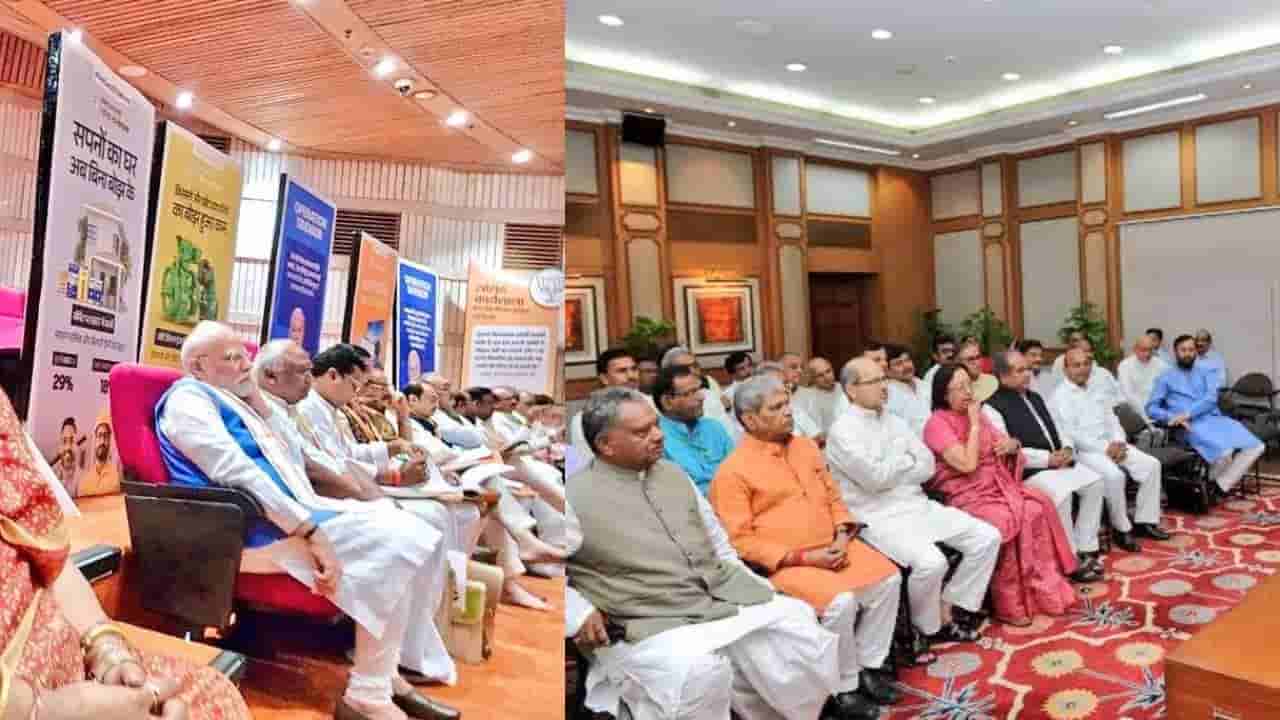 ಲಾಸ್ಟ್ ಬೆಂಚ್ ಮೋದಿ; ಬಿಜೆಪಿ ಕಾರ್ಯಾಗಾರದಲ್ಲಿ ಸಾಮಾನ್ಯ ಕಾರ್ಯಕರ್ತನಂತೆ ಕೊನೆ ಸಾಲಿನಲ್ಲಿ ಕುಳಿತ ಪ್ರಧಾನಿ