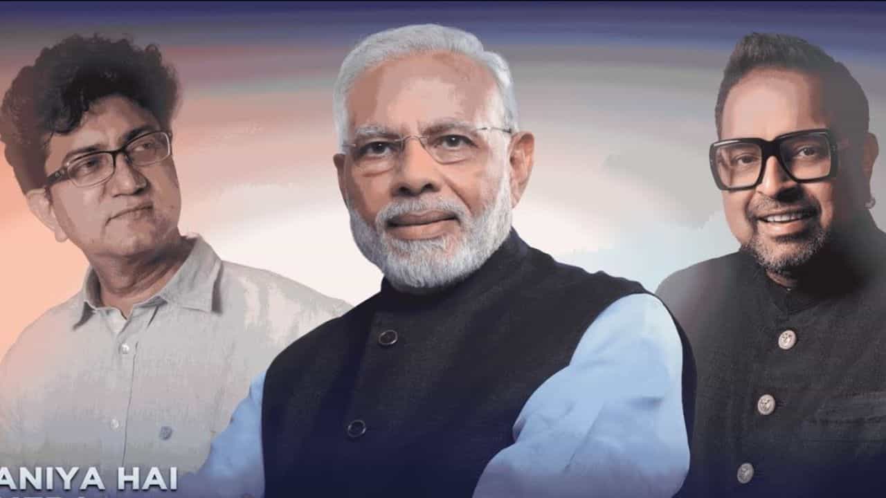 ಮೋದಿ ಹುಟ್ಟುಹಬ್ಬಕ್ಕೆ ಹಾಡಿನ ಉಡುಗೊರೆ ಕೊಟ್ಟ ಪ್ರಸೂನ್ ಜೋಶಿ-ಶಂಕರ್