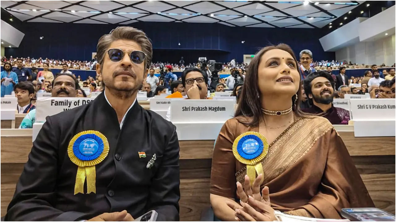 ರಾಣಿ ಮುಖರ್ಜಿ ಅವರು ‘ಮಿಸೆಸ್ ಚಟರ್ಜಿ ವರ್ಸಸ್ ನಾರ್ವೆ’ ಸಿನಿಮಾದಲ್ಲಿನ ಅಭಿನಯಕ್ಕಾಗಿ ‘ಅತ್ಯುತ್ತಮ ನಟಿ’ ರಾಷ್ಟ್ರ ಪ್ರಶಸ್ತಿ ಪಡೆದುಕೊಂಡರು. ರಾಷ್ಟ್ರಪತಿ ದ್ರೌಪದಿ ಮುರ್ಮು ಅವರು ಎಲ್ಲರಿಗೂ ಪ್ರಶಸ್ತಿ ಪ್ರದಾನ ಮಾಡಿದರು.