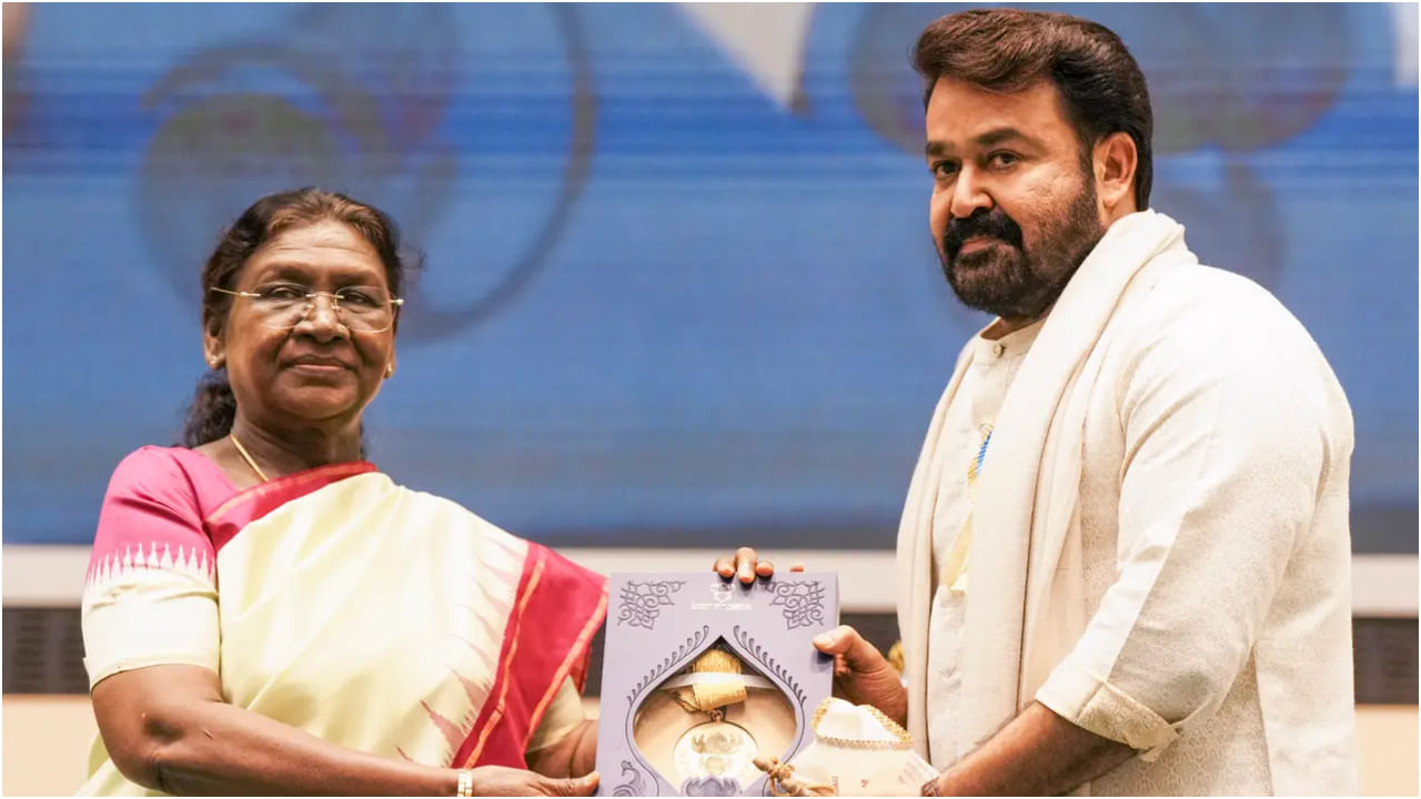 ಚಿತ್ರರಂಗಕ್ಕೆ ಮೋಹನ್​ಲಾಲ್ ಅವರು ನೀಡಿರುವ ಕೊಡುಗೆ ಅಪಾರ. ಅವರ ಸಾಧನೆಯನ್ನು ಗುರುತಿಸಿ ‘ದಾದಾಸಾಹೇಬ್ ಫಾಲ್ಕೆ’ ಪ್ರಶಸ್ತಿ ನೀಡಲಾಗಿದೆ. ಇದು ಭಾರತೀಯ ಚಿತ್ರರಂಗದಲ್ಲಿನ ಅತ್ಯುನ್ನತ ಗೌರವ.