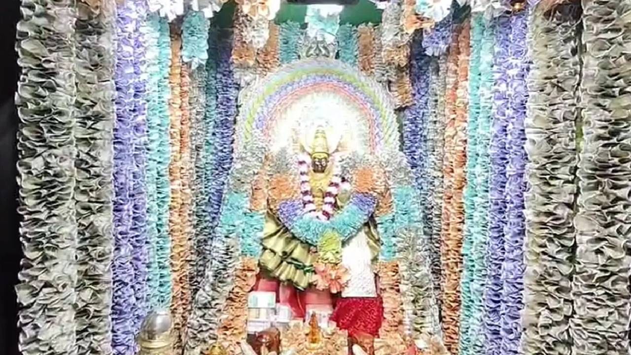 Video: ಬರೋಬ್ಬರಿ 4 ಕೋಟಿ ರೂ. ಮೌಲ್ಯದ ನೋಟುಗಳಿಂದ ದೇವಿಗೆ ವಿಶೇಷ ಅಲಂಕಾರ