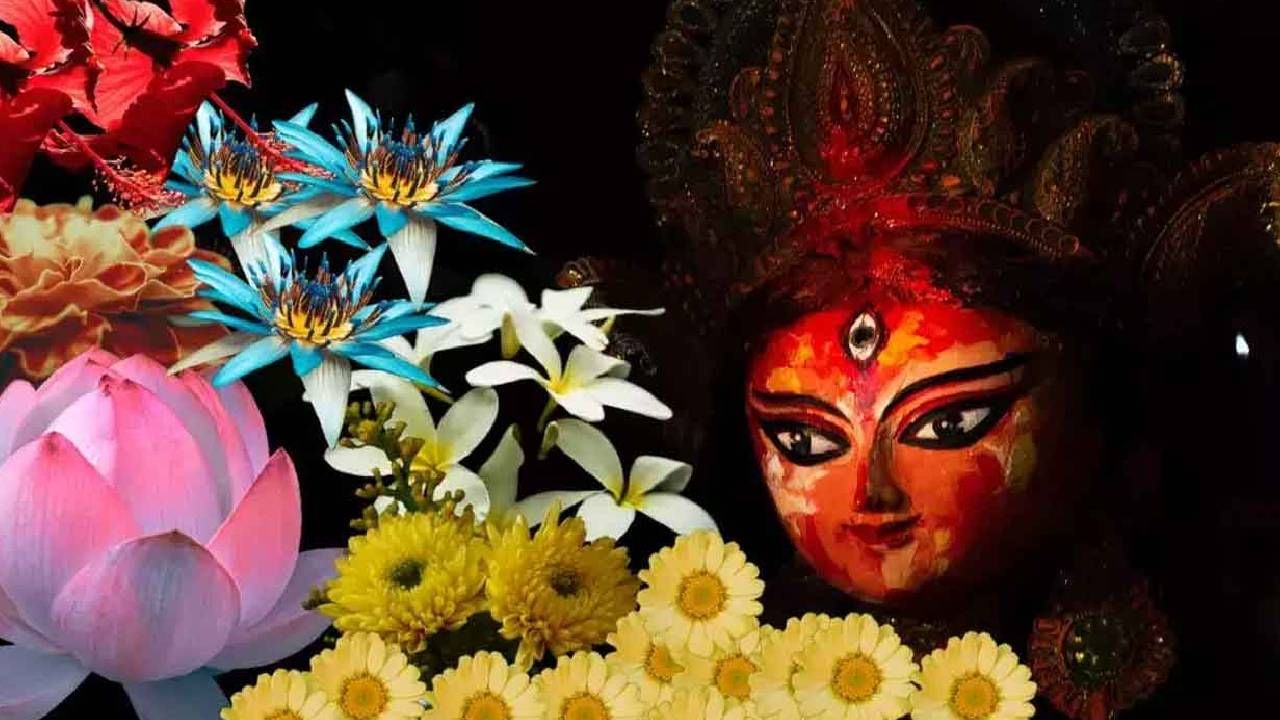 Navratri 2025: ನಿಮ್ಮ ಜನ್ಮ ಸಂಖ್ಯೆಯ ಆಧಾರದ ಮೇಲೆ ದುರ್ಗಾ ದೇವಿಗೆ ಈ ಹೂವು ಅರ್ಪಿಸಿ