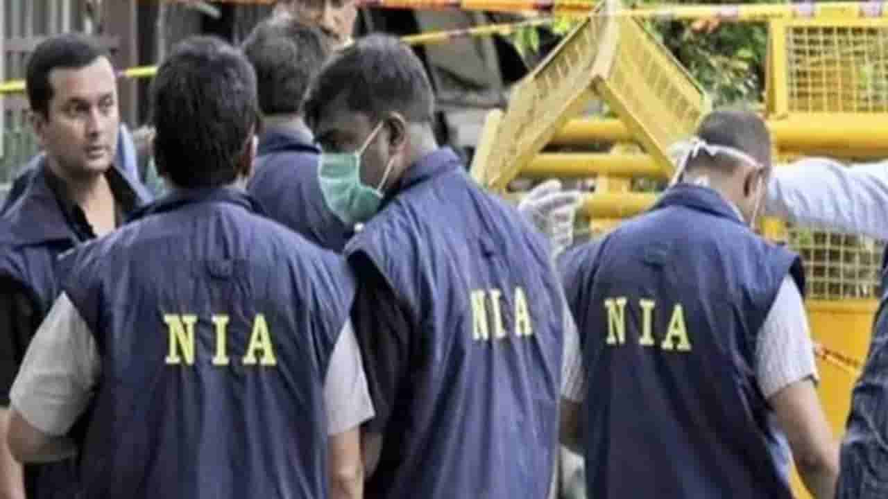 ರೆಸಿಸ್ಟೆನ್ಸ್ ಫ್ರಂಟ್ಗೆ ಹಣದ ಹರಿವು; ಮಲೇಷ್ಯಾದ ನಂಟು; ಎನ್ಐಎ ತನಿಖೆಯಲ್ಲಿ ಹೊಸ ಸಾಕ್ಷ್ಯ