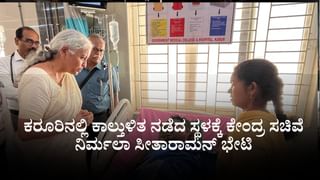 ಬೆಂಗಳೂರು ರಸ್ತೆ ಗುಂಡಿ ಅವಾಂತರಕ್ಕೆ ವಿದ್ಯಾರ್ಥಿನಿ ಬಲಿ