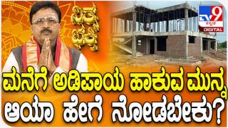 ಜುಲೈ, ಆಗಸ್ಟ್, ತಿಂಗಳ ಗೃಹ ಲಕ್ಷ್ಮೀ ಹಣ ಬಿಡುಗಡೆ ಯಾವಾಗ? ಮಾಹಿತಿ ಇಲ್ಲಿದೆ