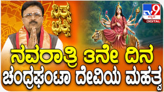 ಬಿಜೆಪಿ ನಾಯಕನ ಕಾರಿನ ಬಾನೆಟ್​​ನಲ್ಲಿ 7 ಅಡಿ ಉದ್ದದ ಹೆಬ್ಬಾವು ಪತ್ತೆ!