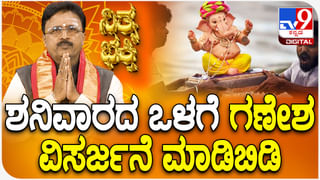 ಸಂದೇಶ್ ನಾಗರಾಜ್ ಹುಟ್ಟುಹಬ್ಬಕ್ಕೆ ಸಾಧು ಕೋಕಿಲ ಸಖತ್ ಎಂಟ್ರಿ: ವಿಡಿಯೋ ನೋಡಿ