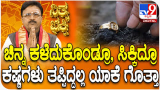 ಹಾಸನ ದುರಂತ; ಹುಟ್ಟು ಹಬ್ಬದ ದಿನವೇ  ಮಸಣ ಸೇರಿದ ಚಿತ್ರದುರ್ಗದ ಯುವಕ