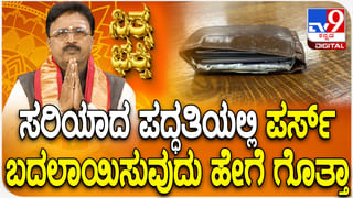 ಬೆಂಗಳೂರು: ಮೆಟ್ರೋ ರೈಲಿನ ಮೂಲಕ ಯಶಸ್ವಿಯಾಗಿ ಹೃದಯ ಸಾಗಾಟ!