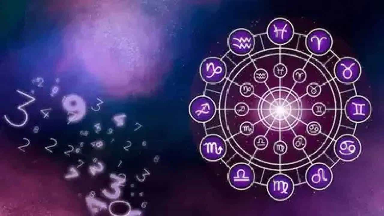 Numerology Prediction: ಸಂಖ್ಯಾಶಾಸ್ತ್ರ ಪ್ರಕಾರ ಜನ್ಮಸಂಖ್ಯೆಗೆ ಅನುಗುಣವಾಗಿ ಸೆಪ್ಟೆಂಬರ್ 8ರ ದಿನಭವಿಷ್ಯ
