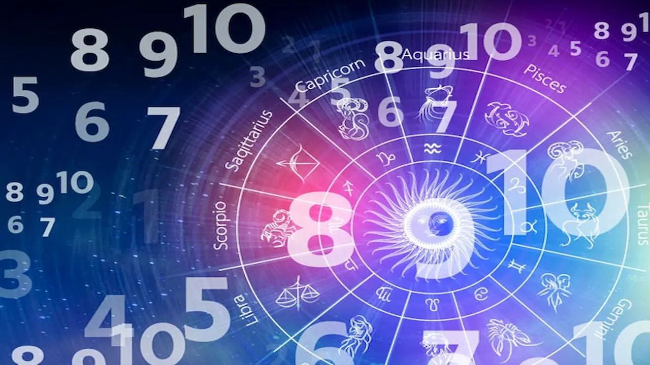 Numerology Horoscope 9th October: : ಸಂಖ್ಯಾಶಾಸ್ತ್ರ ಪ್ರಕಾರ ಜನ್ಮಸಂಖ್ಯೆಗೆ ಅನುಗುಣವಾಗಿ ಅಕ್ಟೋಬರ್ 9ರ ದಿನಭವಿಷ್ಯ Numerology Horoscope 9th October: : ಸಂಖ್ಯಾಶಾಸ್ತ್ರ ಪ್ರಕಾರ ಜನ್ಮಸಂಖ್ಯೆಗೆ ಅನುಗುಣವಾಗಿ ಅಕ್ಟೋಬರ್ 9ರ ದಿನಭವಿಷ್ಯ