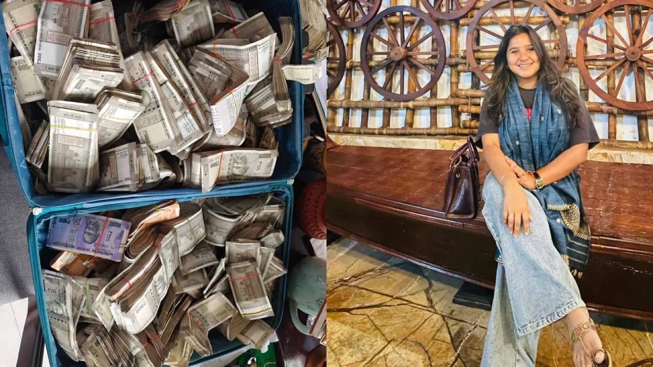 ಅಸ್ಸಾಂ: ಎಸಿಎಸ್ ಅಧಿಕಾರಿ ನೂಪುರ್ ಮನೆಯಲ್ಲಿ 2 ಕೋಟಿ ರೂ. ನಗದು, ಚಿನ್ನಾಭರಣ ಪತ್ತೆ, ಭೂ ಹಗರಣದಲ್ಲಿ ಅರೆಸ್ಟ್​