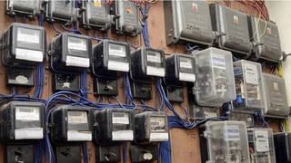 ಬೆಂಗಳೂರಿಗರಿಗೆ ಗುಡ್​ ನ್ಯೂಸ್​​: ಒಸಿ ಇಲ್ಲದಿದ್ದರೂ ಸಿಗುತ್ತೆ ವಿದ್ಯುತ್​​! ಇಲ್ಲಿದೆ ಮಾಹಿತಿ