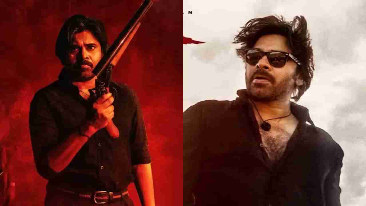 OG Movie Review: ಹೇಗಿದೆ ಪವನ್ ಕಲ್ಯಾಣ್ ನಟನೆಯ ‘ಓಜಿ’ ಸಿನಿಮಾ? ಇಲ್ಲಿದೆ ವಿಮರ್ಶೆ