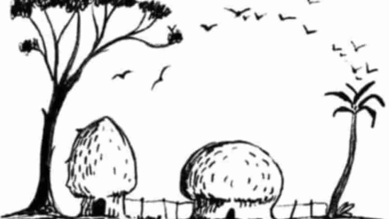 Optical Illusion: ಈ ಚಿತ್ರದಲ್ಲಿ ಅಡಗಿರುವ ಆನೆಯನ್ನು ನಿಮ್ಮಿಂದ ಹುಡುಕಲು ಸಾಧ್ಯನಾ?