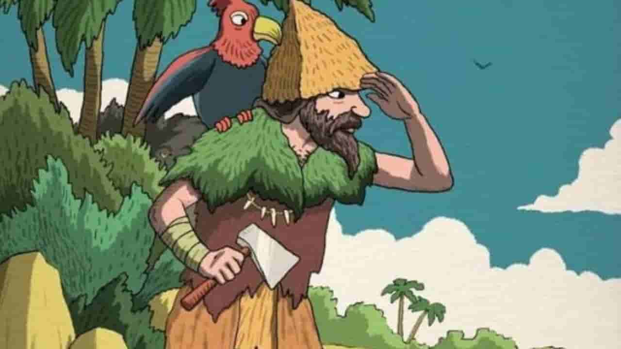 Optical Illusion: ಜಸ್ಟ್ 12 ಸೆಕೆಂಡುಗಳಲ್ಲಿ ಈ ಚಿತ್ರದಲ್ಲಿರುವ ಎರಡನೇ ವ್ಯಕ್ತಿಯನ್ನು ಕಂಡು ಹಿಡಿಯಿರಿ