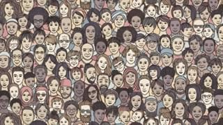 Optical Illusion: ಈ ಚಿತ್ರದಲ್ಲಿರುವ ಹುಲಿಗಳೆಷ್ಟು ಎಂದು ಹೇಳಬಲ್ಲಿರಾ?