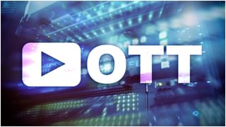 ‘ಸು ಫ್ರಮ್ ಸೋ’ ಒಟಿಟಿ ರಿಲೀಸ್ ದಿನಾಂಕ ಫೇಕ್; ಹಾಟ್​ಸ್ಟಾರ್​ನವರು ಹೇಳೋದೇನು?