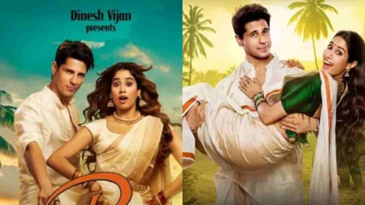 ಮಲಯಾಳಂನ ಜನಪ್ರಿಯ ನಟಿಯ ಅವಮಾನಿಸಿದ ಬಾಲಿವುಡ್, ಕೆರಳಿದ ಕೇರಳಿಗರು