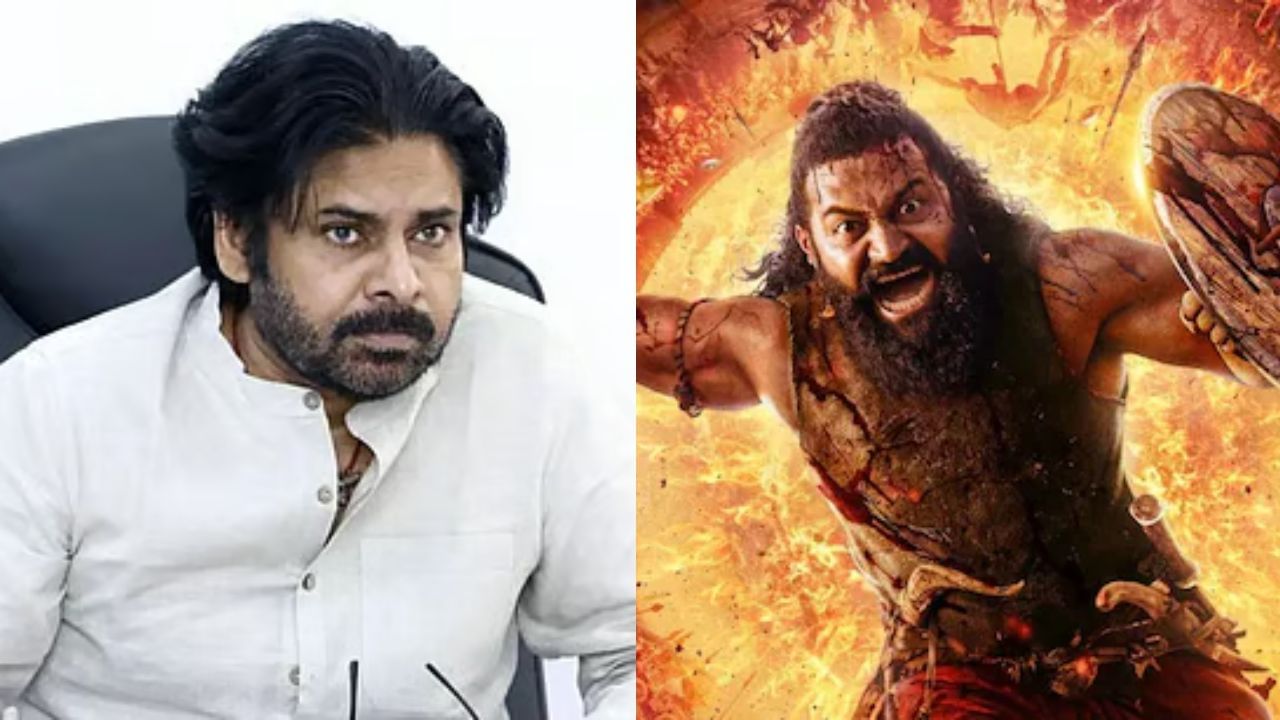 ವಿರೋಧದ ನಡುವೆಯೂ ‘ಕಾಂತಾರ’ ಪರ ನಿಂತ ಪವನ್ ಕಲ್ಯಾಣ್: ಹೇಳಿದ್ದೇನು?