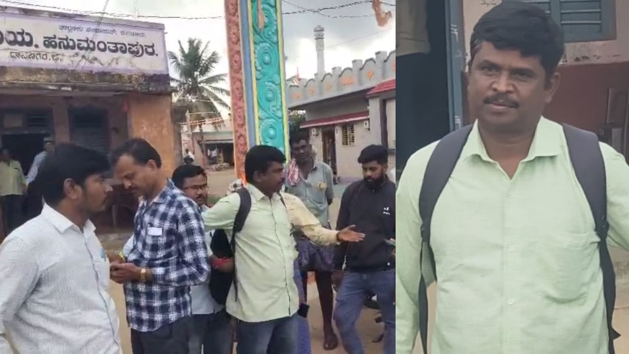 ದಾವಣಗೆರೆ: ಅಧಿಕಾರಿಗಳನ್ನೇ ಕೂಡಿಹಾಕಿದ ಗ್ರಾಮಸ್ಥರು; ವೀಡಿಯೋ ವೈರಲ್!