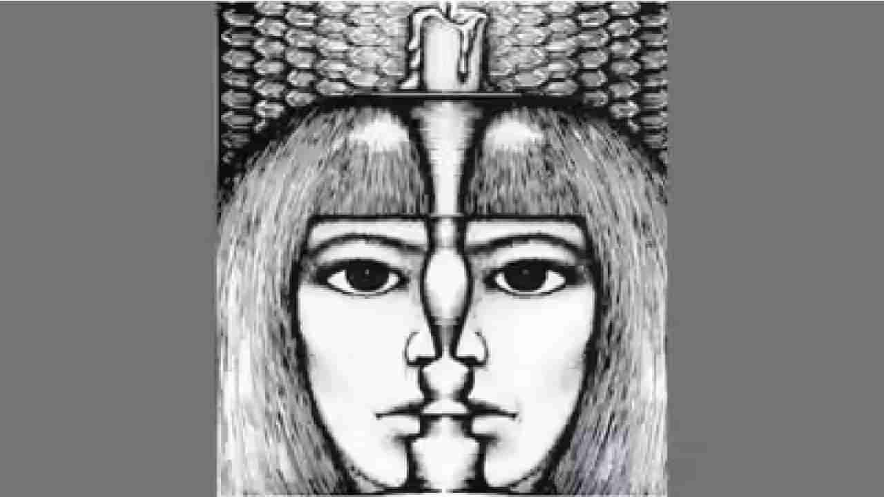 Personality Test: ಚಿತ್ರದಲ್ಲಿ ನೀವು ಗಮನಿಸುವ ಮೊದಲ ಅಂಶವೇ ಹೇಳುತ್ತೆ ನೀವು ಬುದ್ಧಿವಂತರೇ ಎಂಬ ರಹಸ್ಯ