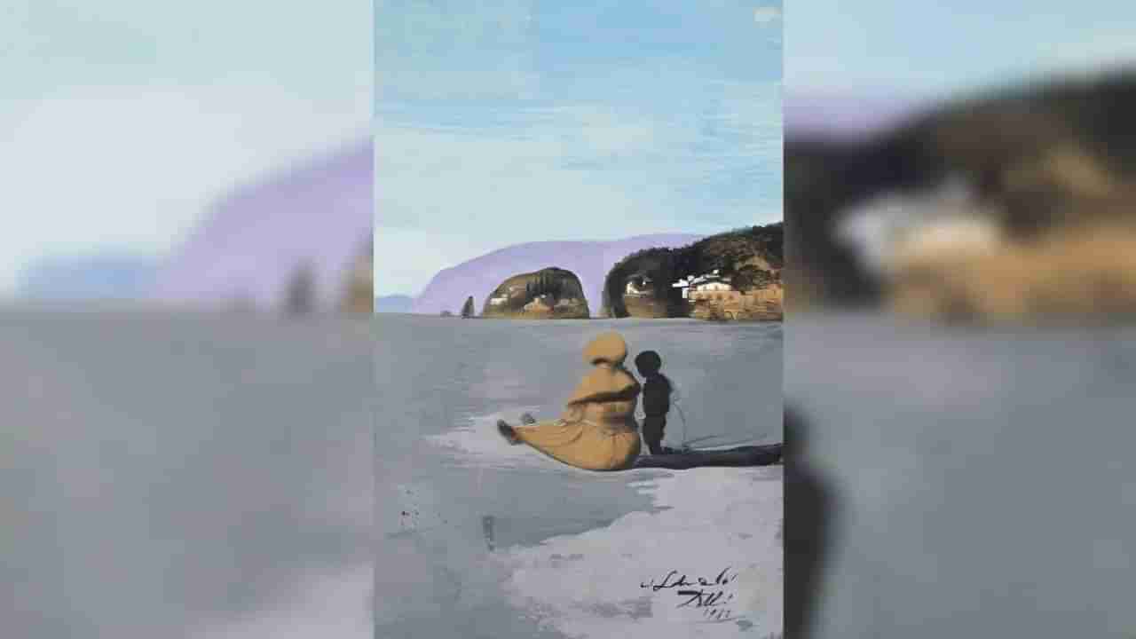 Personality Test: ನೀವು ಯಾವ ವಿಷಯಕ್ಕೆ ಸಿಕ್ಕಾಪಟ್ಟೆ ಭಯ ಪಡ್ತೀರಾ ಎಂಬುದನ್ನು ಈ ಚಿತ್ರ ಹೇಳುತ್ತದೆ