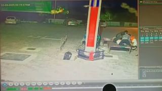 Video: ವಿದ್ಯುತ್ ಕಂಬ ಏರಿ ತಂತಿ ಹಿಡಿದು ನೇತಾಡಿದ ಮಕ್ಕಳು, ಆಮೇಲೇನಾಯ್ತು ನೋಡಿ