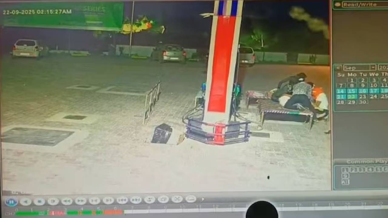 Video: ರಾಜಸ್ಥಾನದಲ್ಲಿ ಸಿಬ್ಬಂದಿಯನ್ನು ಒತ್ತೆಯಾಳಾಗಿರಿಸಿ ಪೆಟ್ರೋಲ್ ಬಂಕ್ ಲೂಟಿ